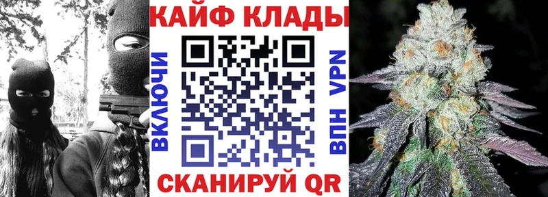 Купить закладку Лиски Cocaine  АМФ  Каннабис  МЕФ 