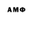 Метадон мёд AhmetAlper Kaban42