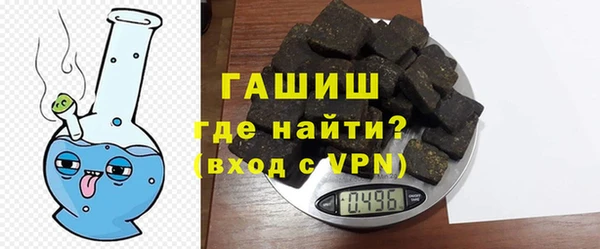 круглые Снежинск