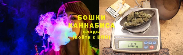 дурь Слюдянка