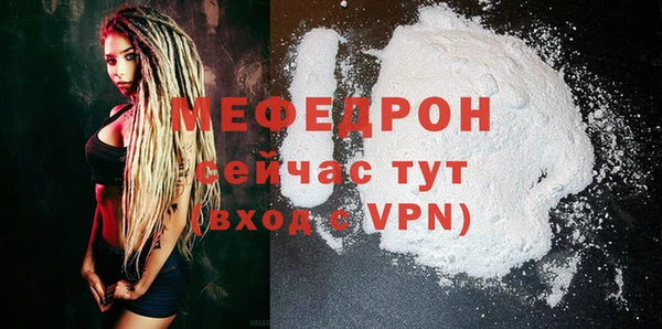 марки lsd Бугульма
