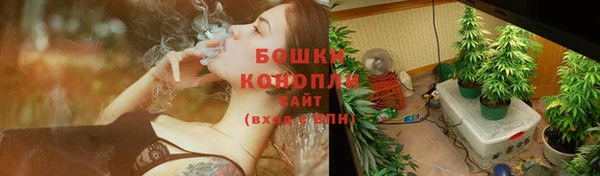 кокаин перу Бронницы