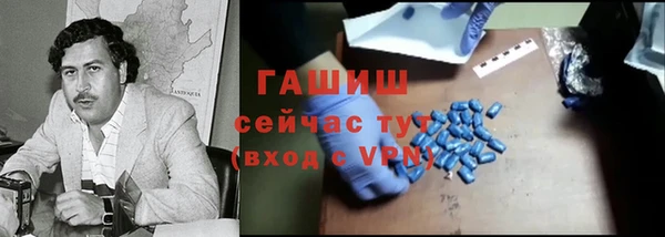 марки lsd Бугульма