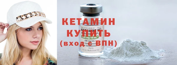 гашишное масло Бородино