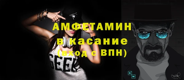 гашишное масло Бородино