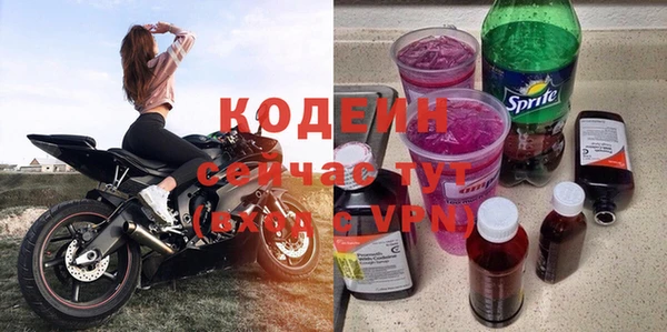 марки lsd Бугульма