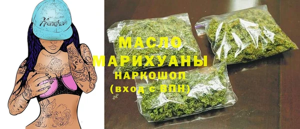 круглые Снежинск