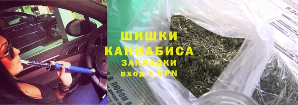 марки lsd Бугульма