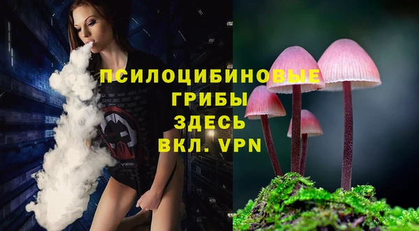 кокаин перу Бронницы