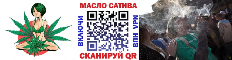 Дистиллят ТГК вейп с тгк  omg сайт  Лиски 