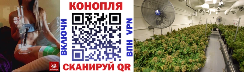 Каннабис Bruce Banner  цены наркотик  МЕГА   Лиски 